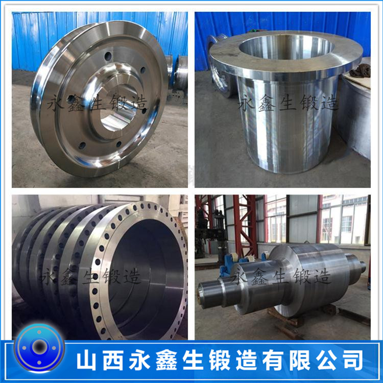 盾構(gòu)機鍛造