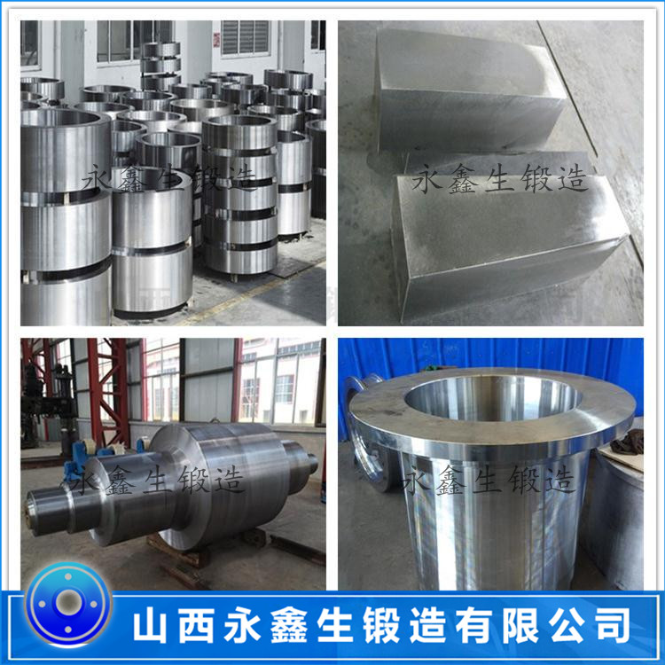 掘進(jìn)機(jī)鍛件