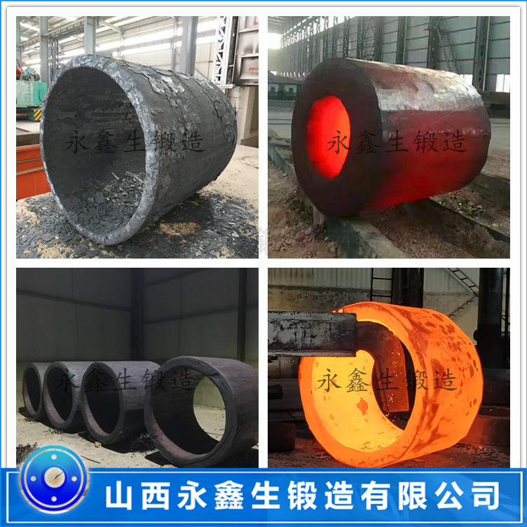 大型離心復(fù)合鋼鍛件