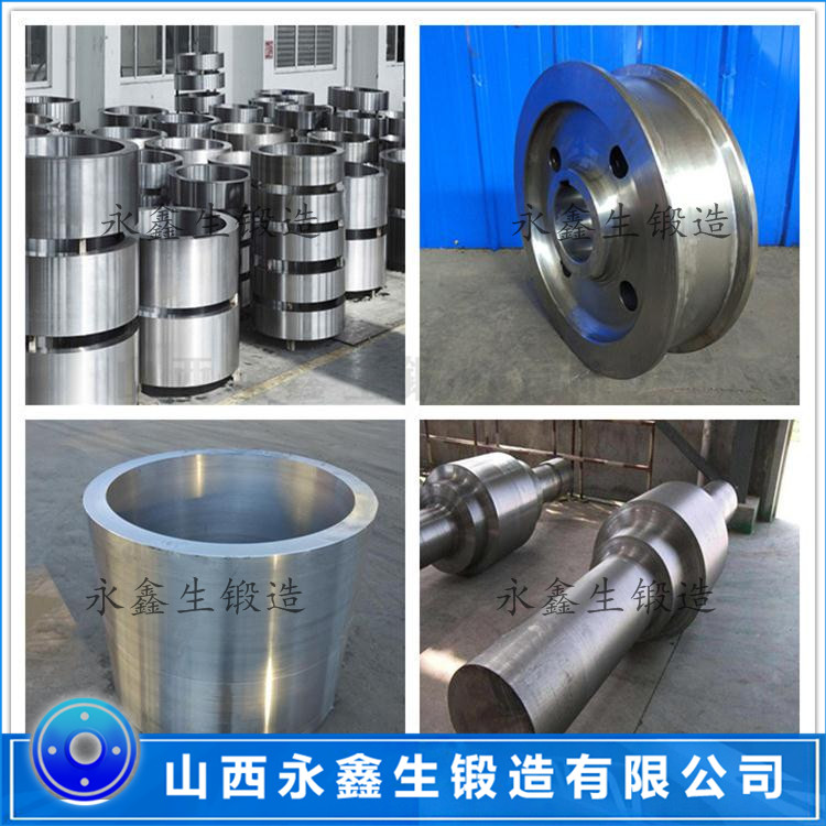 鍛造34Cr2Ni2Mo鍛件