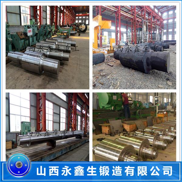 傳動側耳軸鍛件