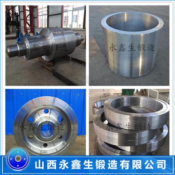 對輥破碎機(jī)輥皮鍛件