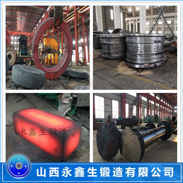 溢流型球磨機(jī)鍛件