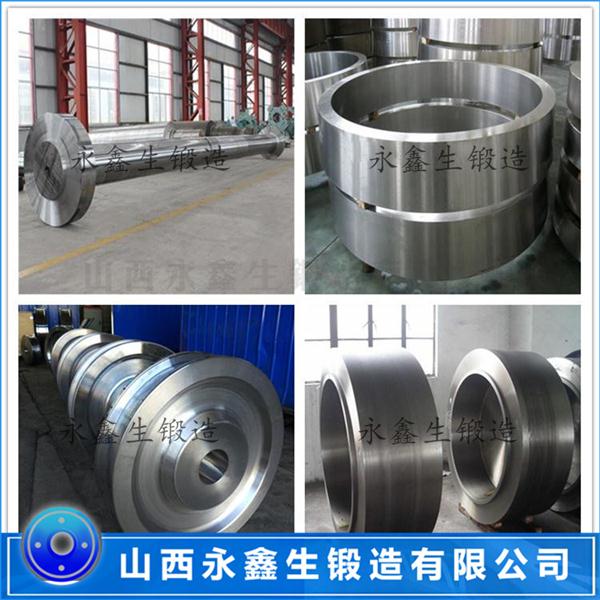 PFG170-100高壓輥壓機(jī)鍛件