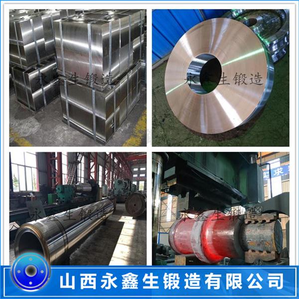 PEC系列新型顎式破碎機(jī)鍛件