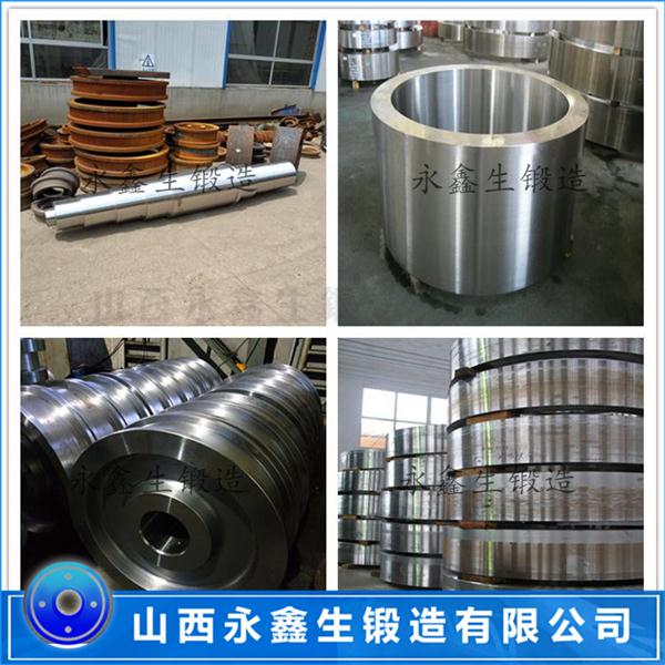 擠壓機(jī)H13輪轂鍛件