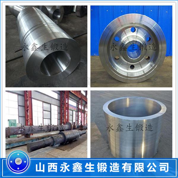 機加工導(dǎo)柱鍛件