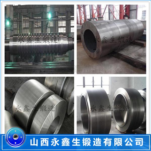 擠壓機外套鍛件