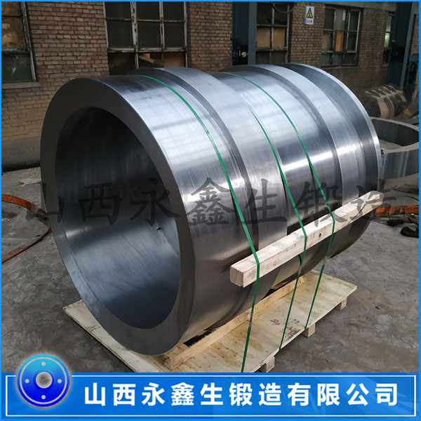 硫化機(jī)液壓系統(tǒng)鍛件