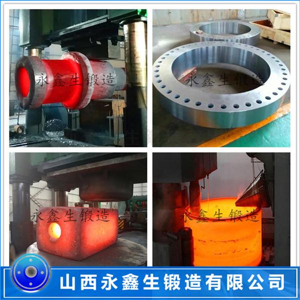 C45材質(zhì)鍛件