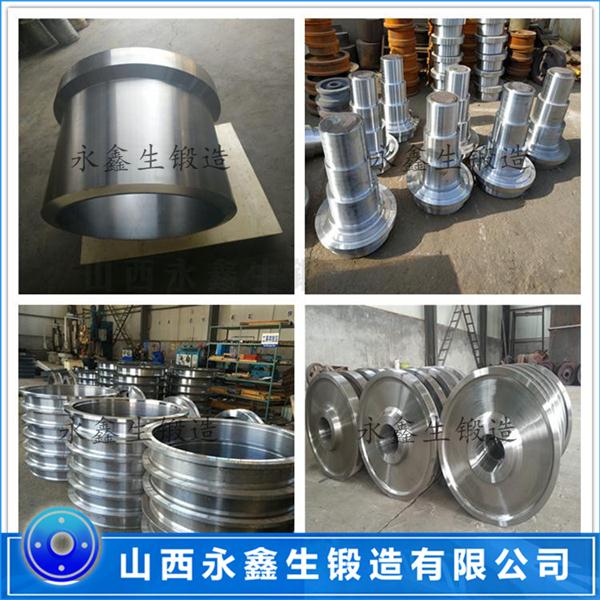 42CrMo輥套鍛件