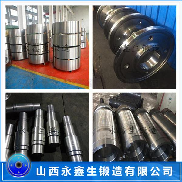 50CrNiMo主軸鍛件