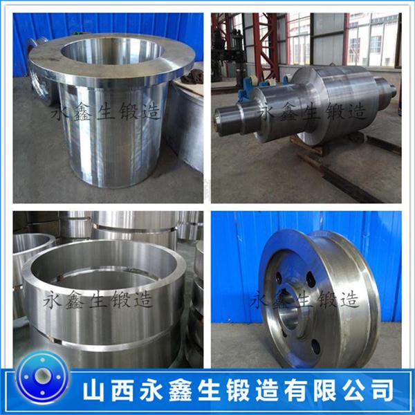 主軸鍛件單傳動(dòng)輥壓機(jī)