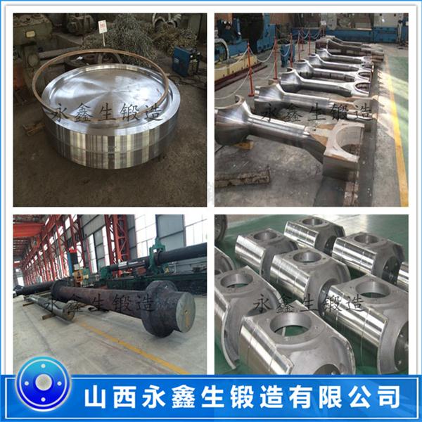 輥套鍛件顎式破碎機(jī)