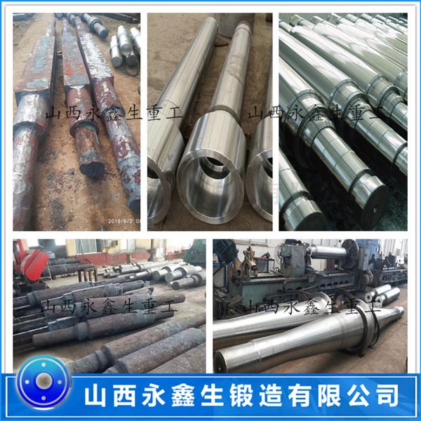 羅茨風機軸鍛件