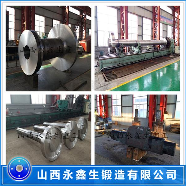 破碎機(jī)軸鍛件