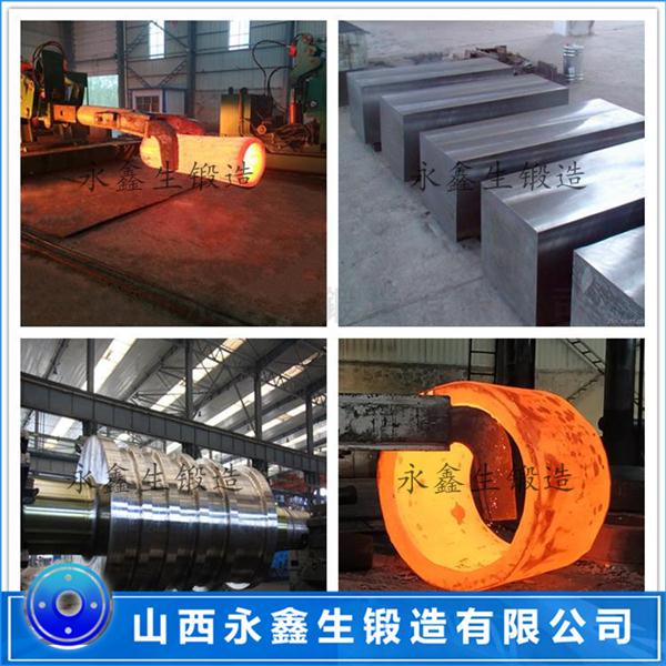 輥筒鍛造移動(dòng)顎式破碎站