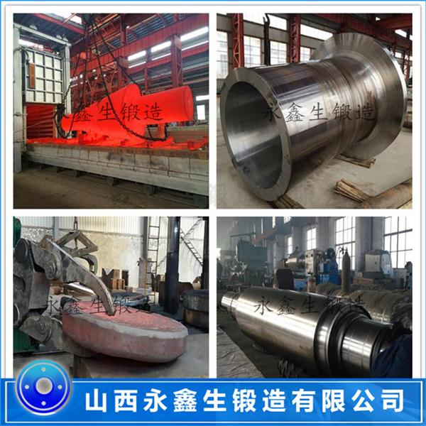 輥套鍛件移動(dòng)輥式破碎站