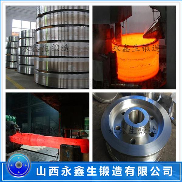 鋼套鍛件移動反擊式破碎站