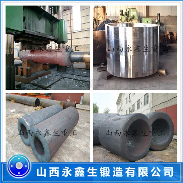 滾筒鍛件
