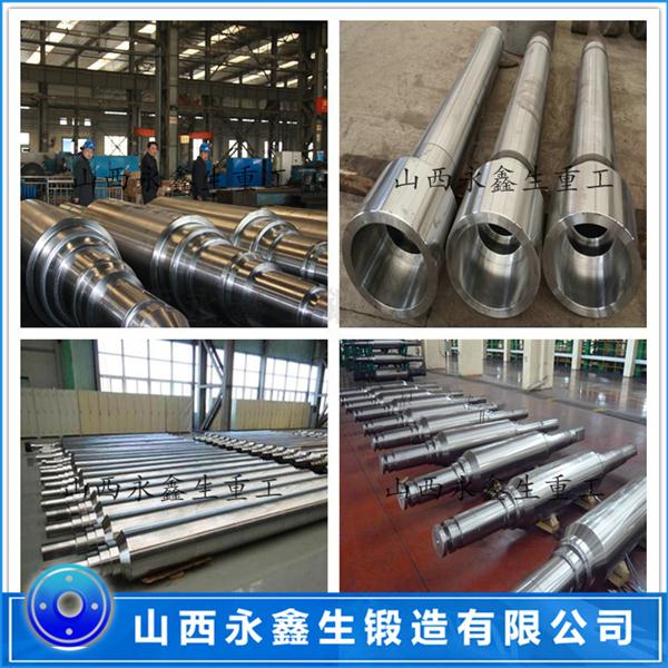 破碎機(jī)鍛造動(dòng)椎體