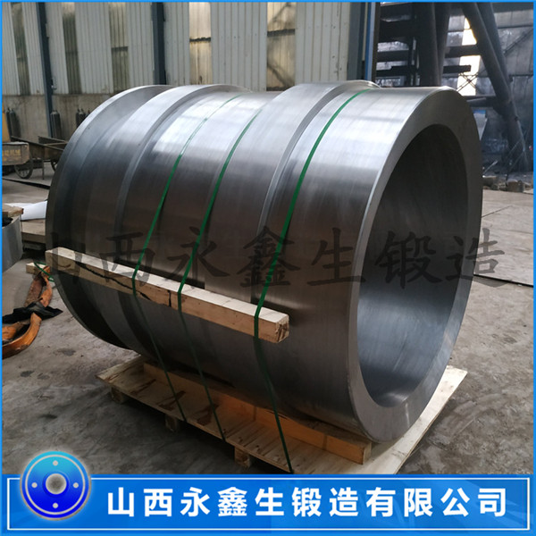 不銹鋼缸體鍛件