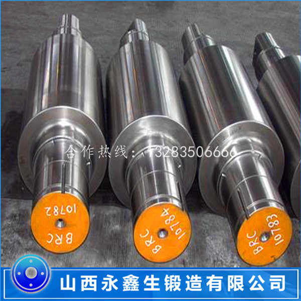 卷板機(jī)上輥鍛件