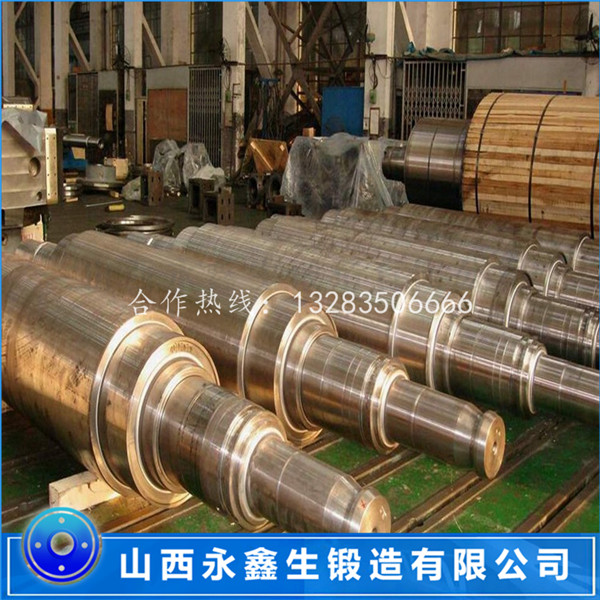卷板機下輥鍛件