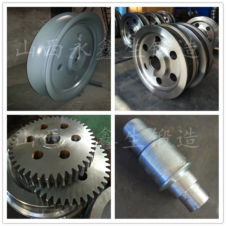 U70MnSi材質(zhì)鍛件