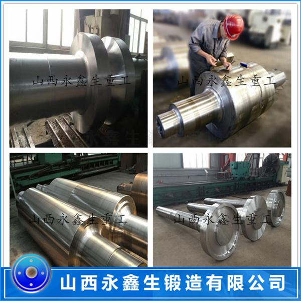 高溫鼓風(fēng)機(jī)主軸鍛件