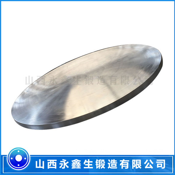 H13材質(zhì)擠壓墊鍛件