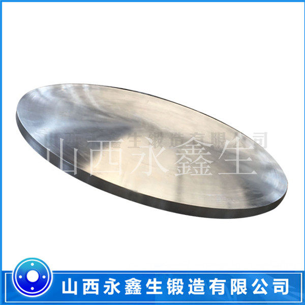 壓力容器管板鍛件