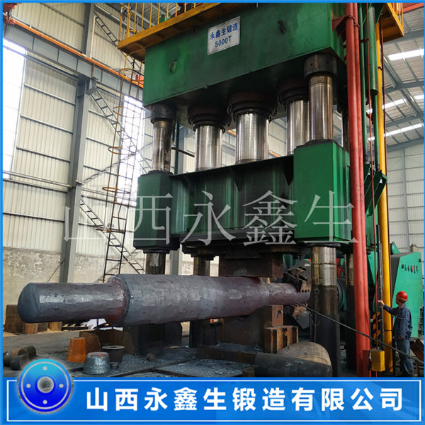 鍛造開卷機(jī)主軸