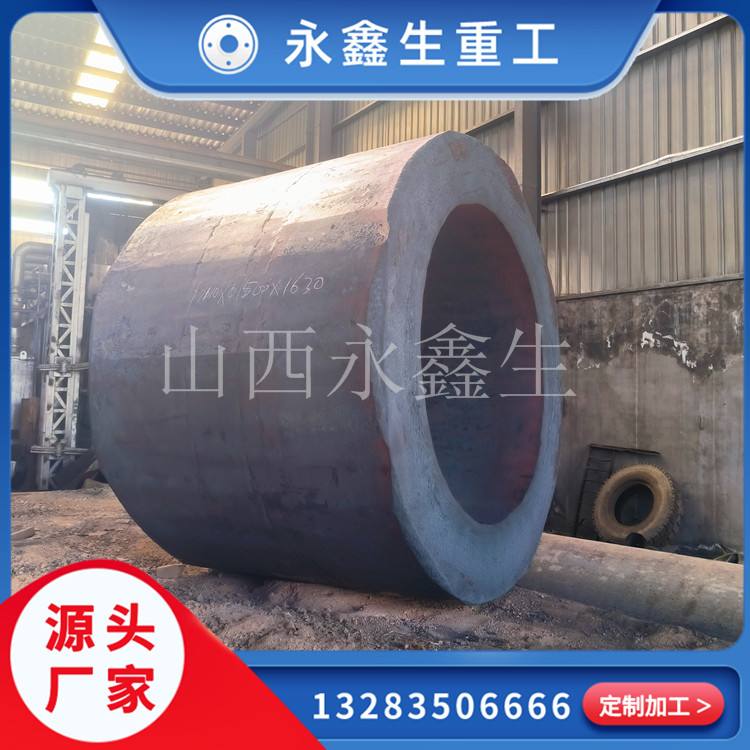 鍛造回轉(zhuǎn)窯擋磚圈