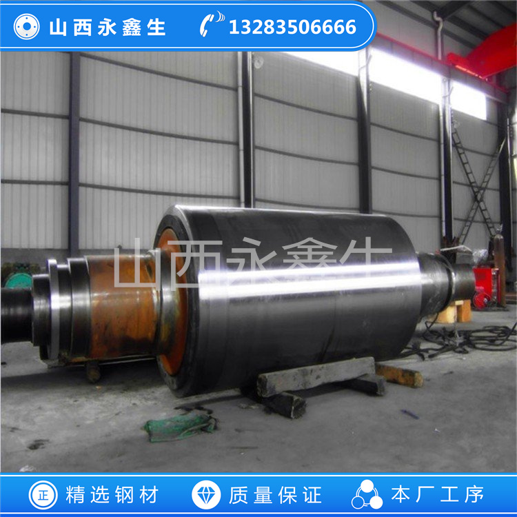 32Cr3Mo1V鑄軋輥