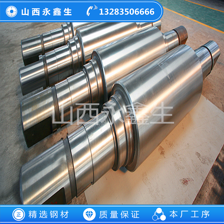 碾磨機(jī)軋輥