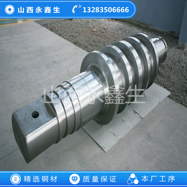 鍛造碾磨機(jī)軋輥