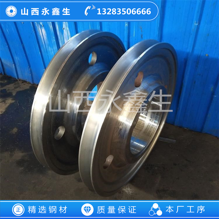 鍛造滑輪體鍛件