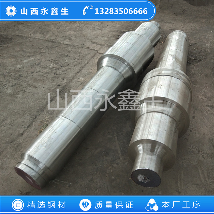 鑄造軋輥模具鍛件