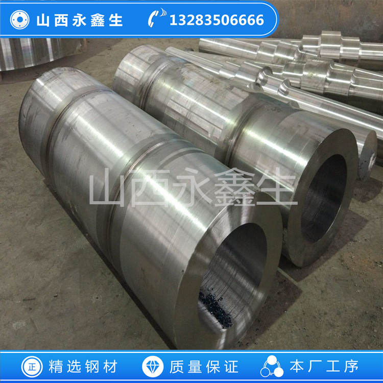 不銹鋼鋼擴張段