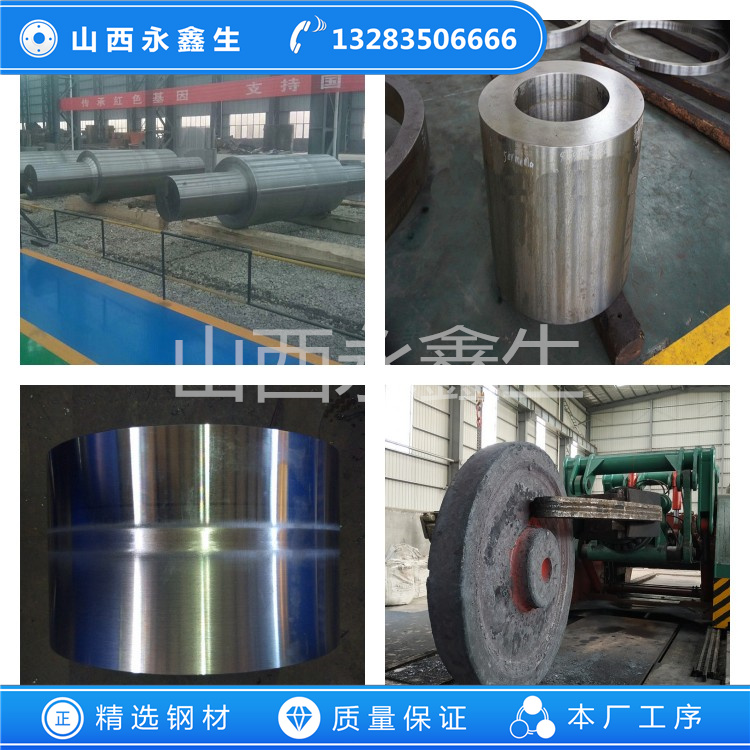 1.4509不銹鋼鍛件