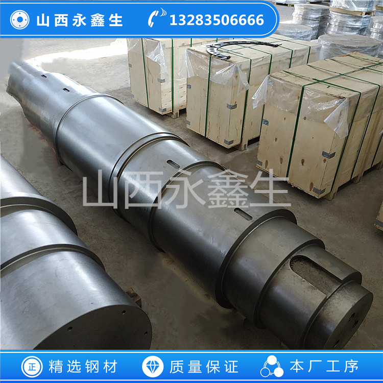 軋機軸承座鍛件