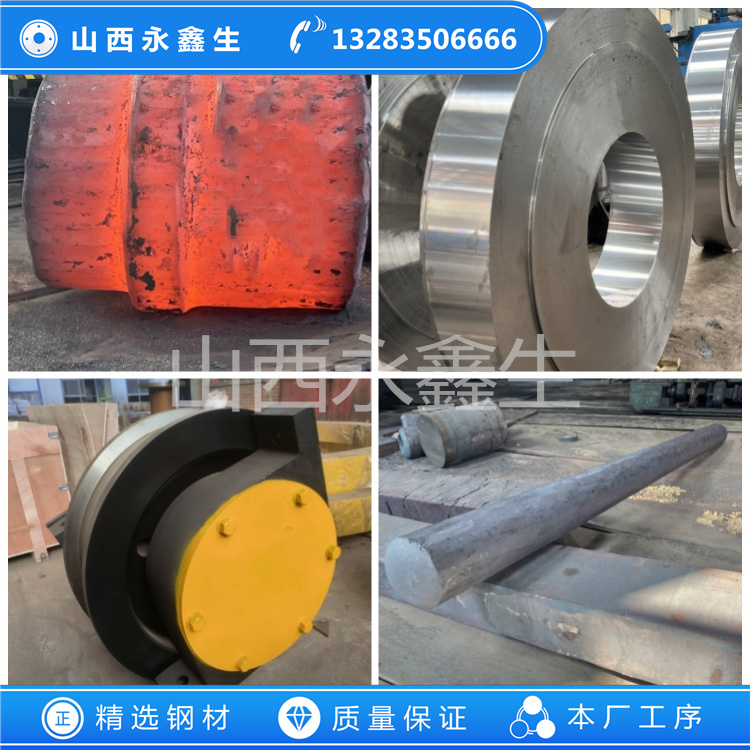 鍛造35CrMoA驅(qū)動(dòng)軸鍛件