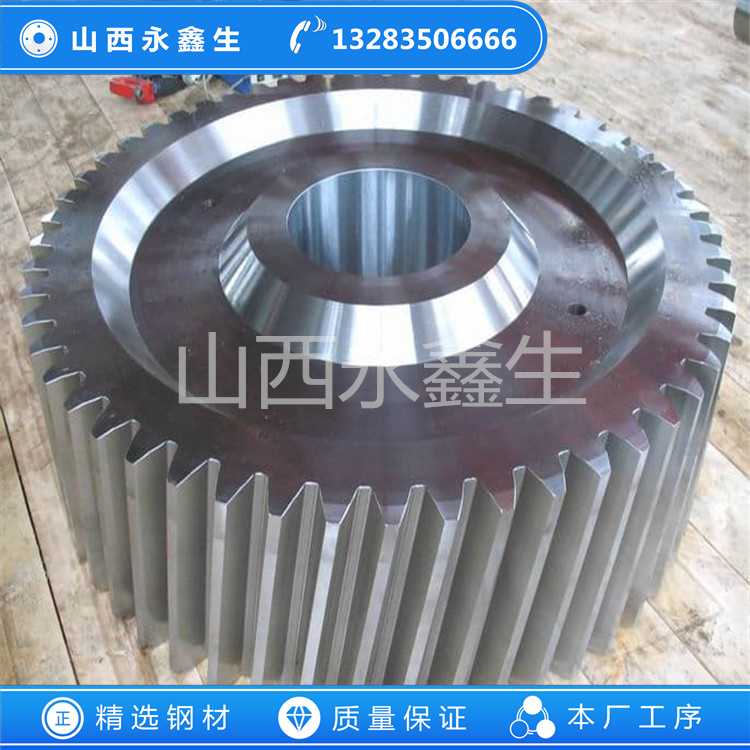 行星齒輪減速器用齒輪鍛件