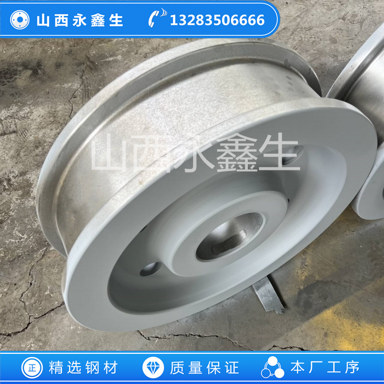 鍛造2.2cR13吹干機凸輪鍛件