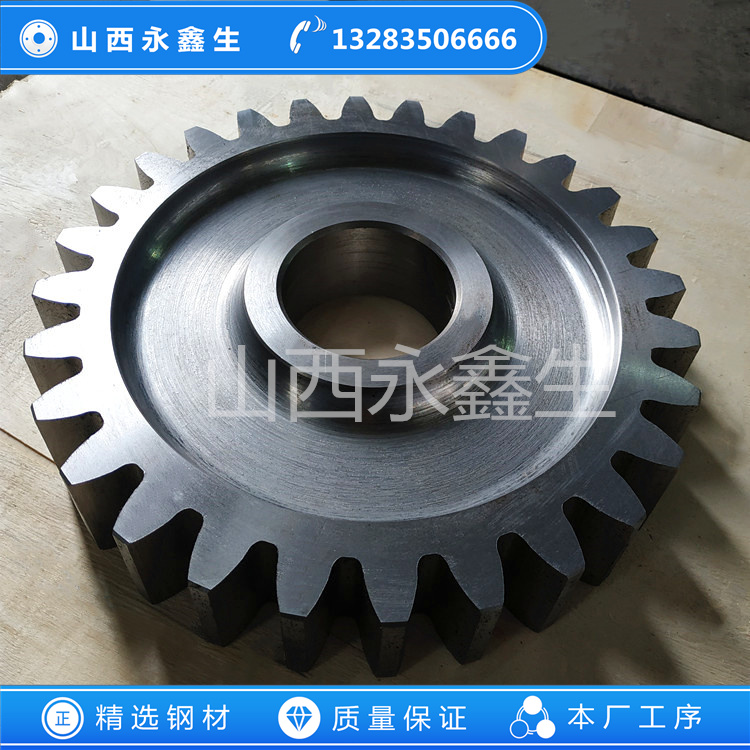 鍛造齒輪鍛件