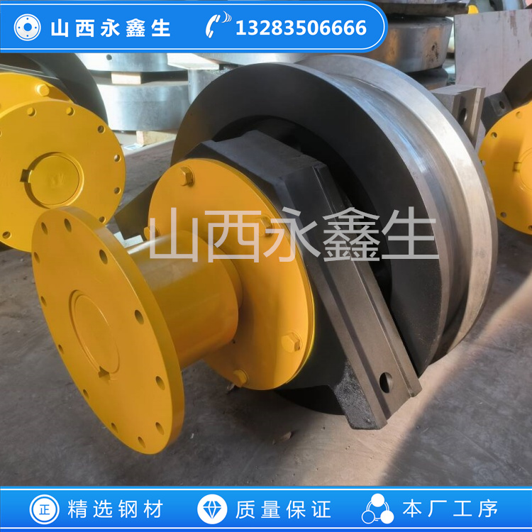 鍛造軌道行走輪鍛件