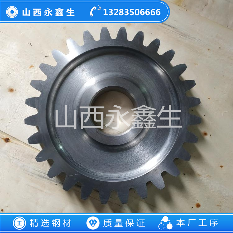 40CR20CRMNTI大齒輪鍛件