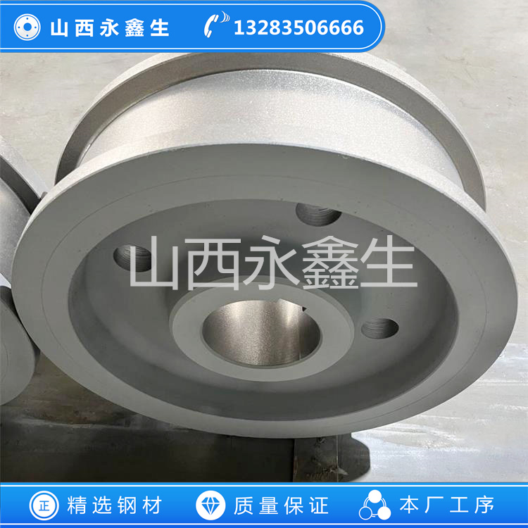 鍛造防爆車輪鍛件