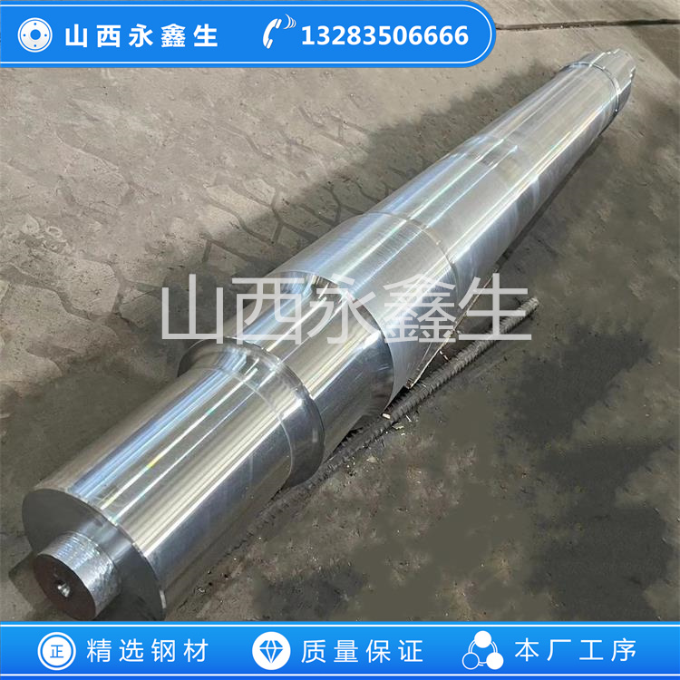 鍛鋼冷軋輥鍛件